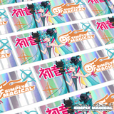 (PRE-ORDER) 2026 Racing Miku Stickers