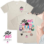 (PRE-ORDER) Saja Boys Jersey