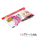"DA" Direct Attack Currency Card Sleeves