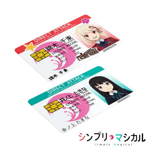 "DA" Direct Attack Currency Card Sleeves